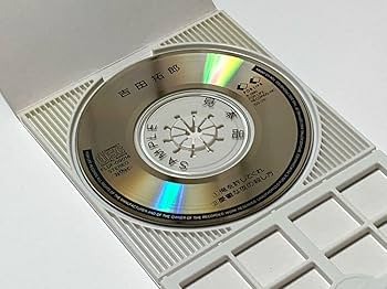 裁断品：ぼく、オタリーマン。等　よしたにセット 裁断品：ぼく、オタリーマン。等 よしたにセット 楽天市場】ぼく